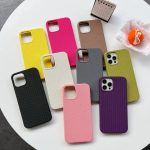 Woven Pattern Phone Case