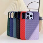 Thin Mesh Silicone Phone Case