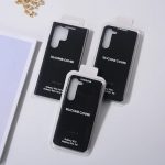 Cross Textured Samsung Silicone Case