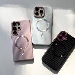 Hard Plastic Ribbed Magsafe Case