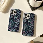 Floral Glitter Case