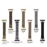 Milanese Diamond Watch Band- (Perfect for small wrists)