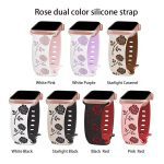 Two-Tone Floral Silicone Straps