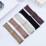Adjustable Braided iWatch Strap