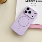 Liquid Silicone Magsafe Case- Lavender