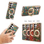 Floral Retro Magnetic Ring Stand Case- S26 Ultra