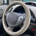 O-Shaped White- PU Leather Perforated Patchwork Steering Wheel Cover