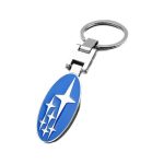 Subaru Car Keyholder
