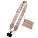 Nude Detachable Crossbody Lanyard Set